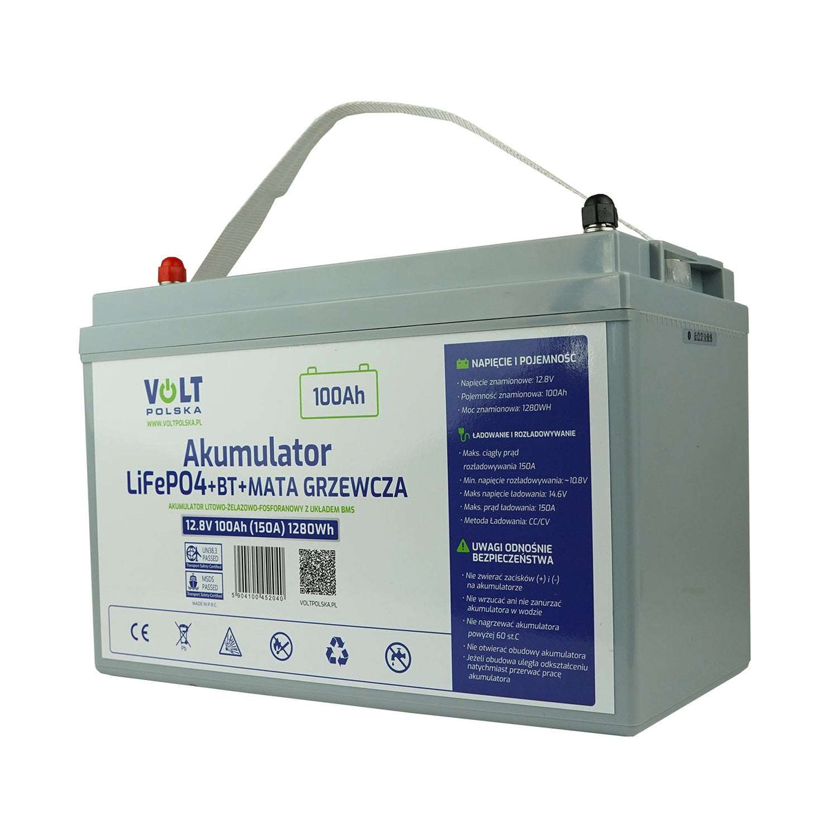 LiFePO4 Smart Akku 12,8V 100Ah – Bluetooth & Heizung