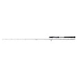 Penn Battalion Solid Light Jigging Rute 1,88m 120g