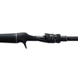 Shimano Poison Adrena Casting 1610M2 2,08m 7-21g