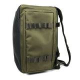Faith Uni-Backpack - Multifunktions-Rucksack Grün