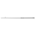 JRC Cocoon 2G Karpfenrute 3,05 m 1.36kg