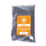 Tasty Baits Heilbutt Pellet 5mm