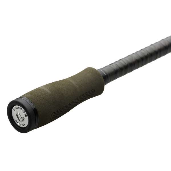 Savage Gear SG4 Drop Shot Spezialist Rute
