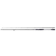 Shimano Yasei Aspius Spinnrute 2.70m 10-35g