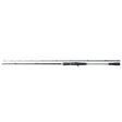 Shimano Yasei Pike Casting Rute 2.30m 56-170g